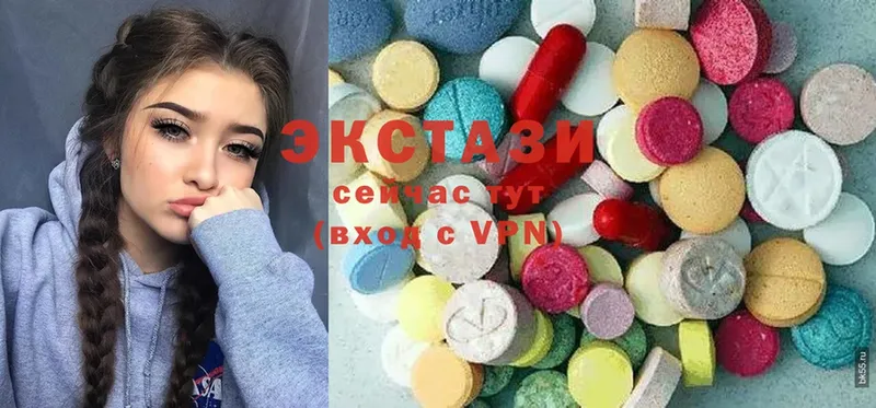 omg ссылка  купить наркоту  Чусовой  ЭКСТАЗИ таблы 